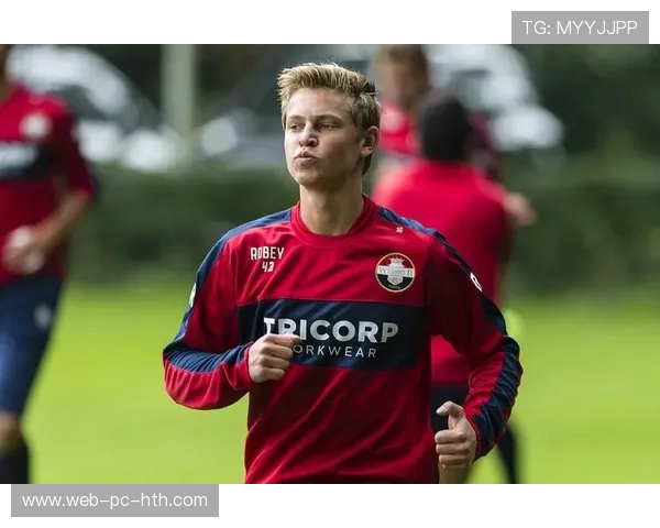 弗伦基·德容：从荷兰中场天才到巴萨核心的成长之路