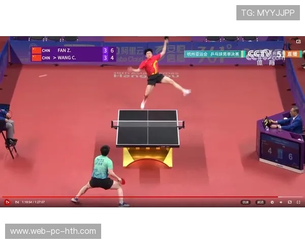 杭州乒乓球队与北京乒乓球队赛后复盘团队协作的成功与不足分析