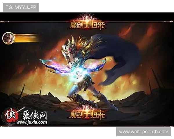 格兰与衣魔的对决揭示了力量与智慧的较量与成长之路