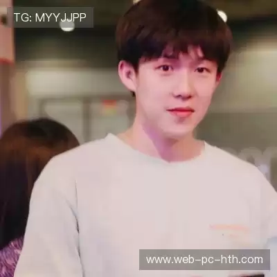 汤继旗