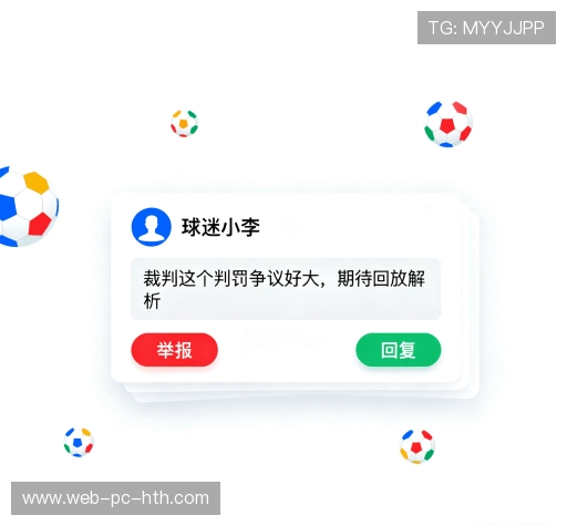 用户体验分享区